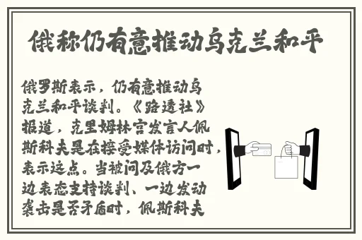 911爆料网爆料国际小姐