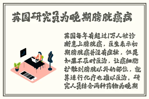 天天射夜夜爽肤水
