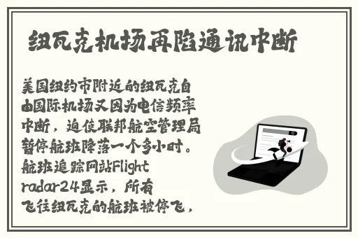 糖心柚子猫甘雨的情人节礼物