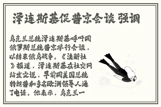 动漫女主被c的视频